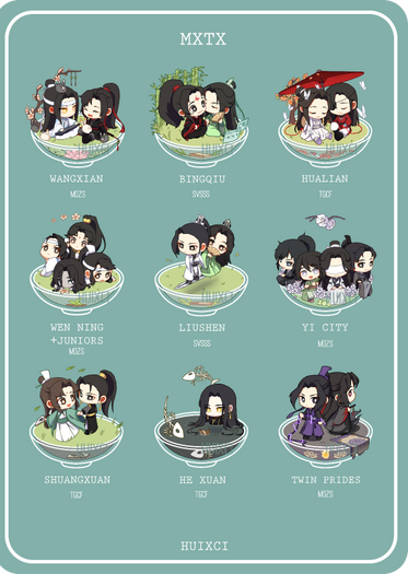 MXTX Charms